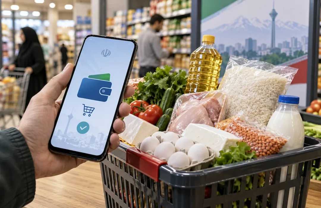مهلت استفاده از کالابرگ مرداد تا چه زمانی است؟