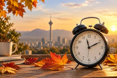 تغییر ساعت رسمی کشور از اول مهر