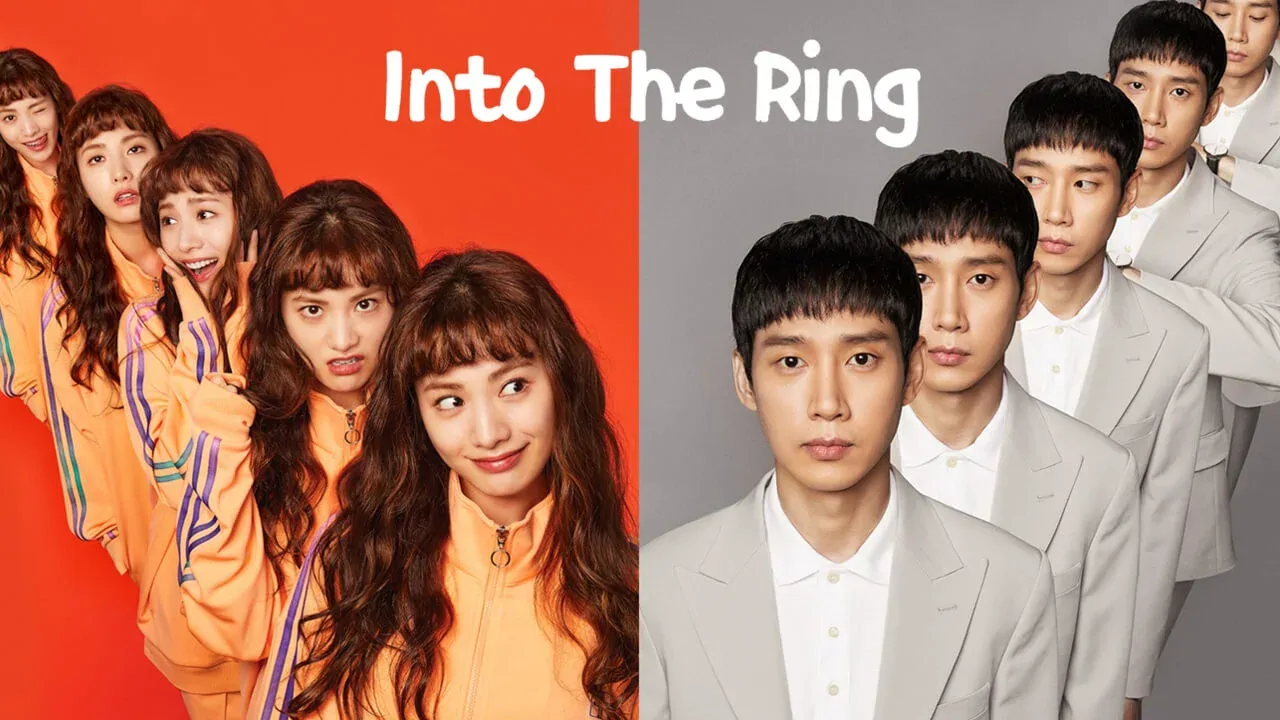 ورود به حلقه - فصل 1 قسمت 1
