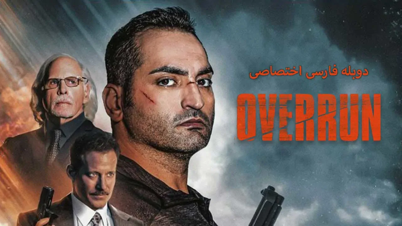 فراتر