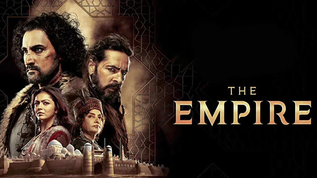 امپراطوری
