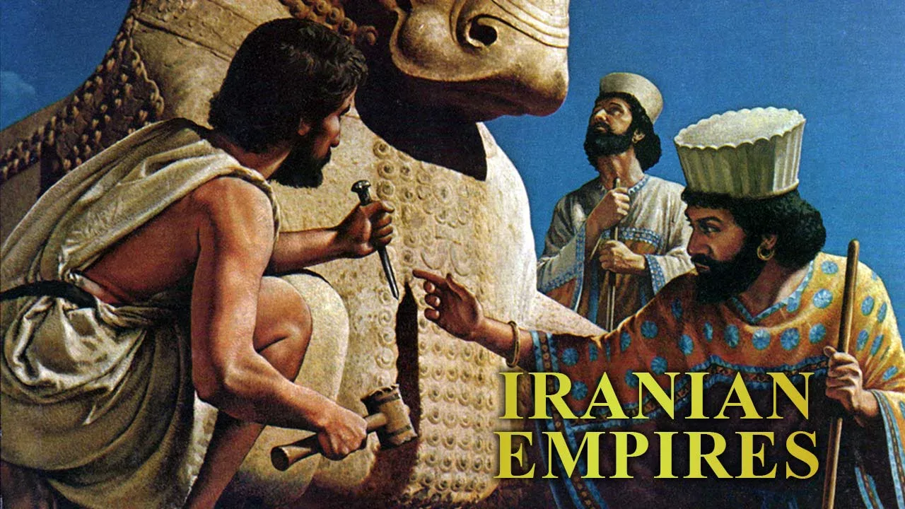 نقش ایران در پیشرفت جامعه جهانی