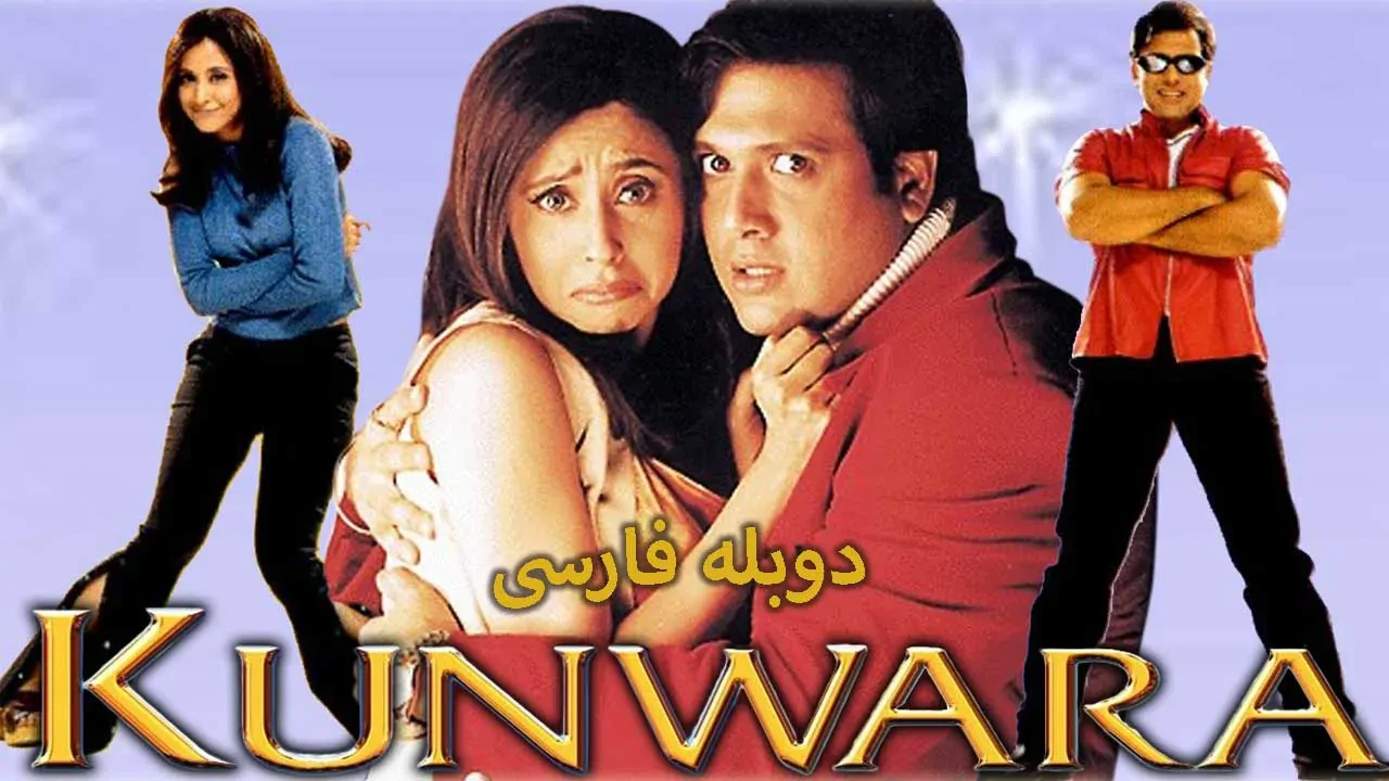 مجرد