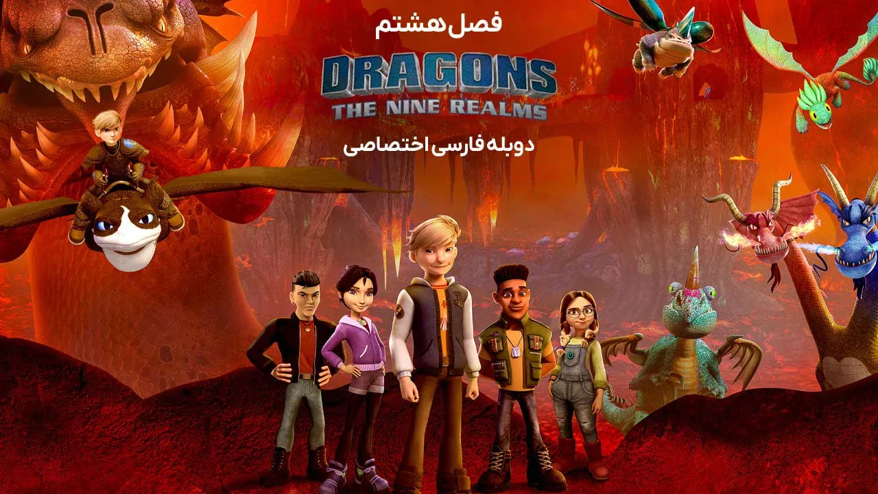 قسمت 1 - بدون پیوند