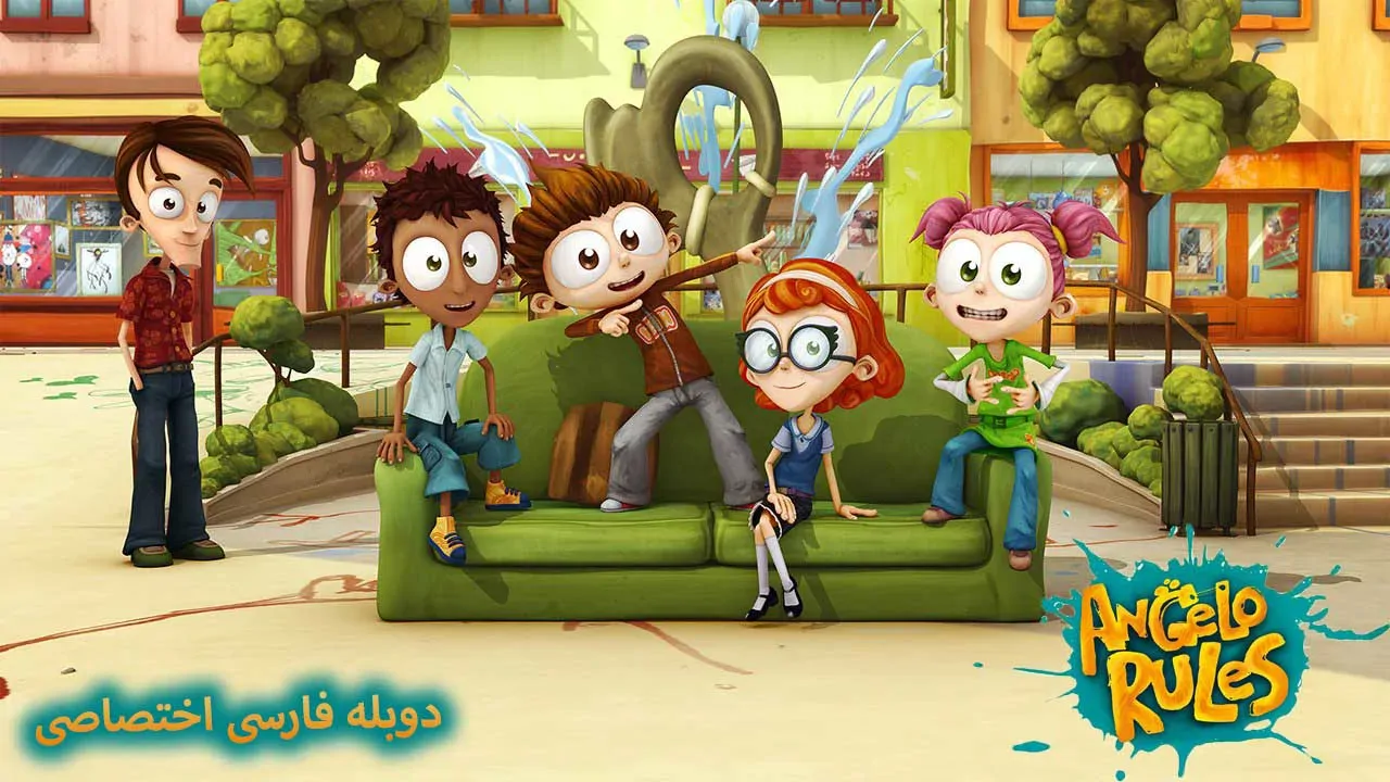 قوانین آنجلو - فصل 2 قسمت 85