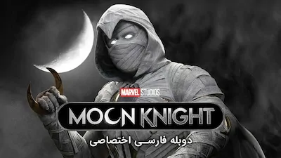 قسمت 1 - مشکل ماهی قرمز