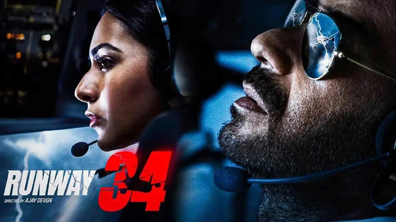 باند 34