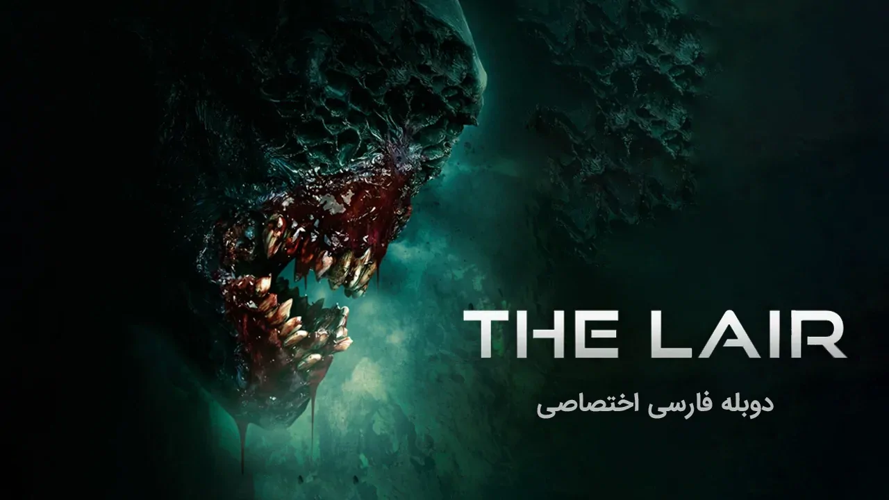 لانه
