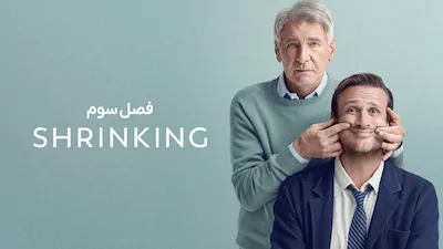 روانشناسی - فصل 1 قسمت 2