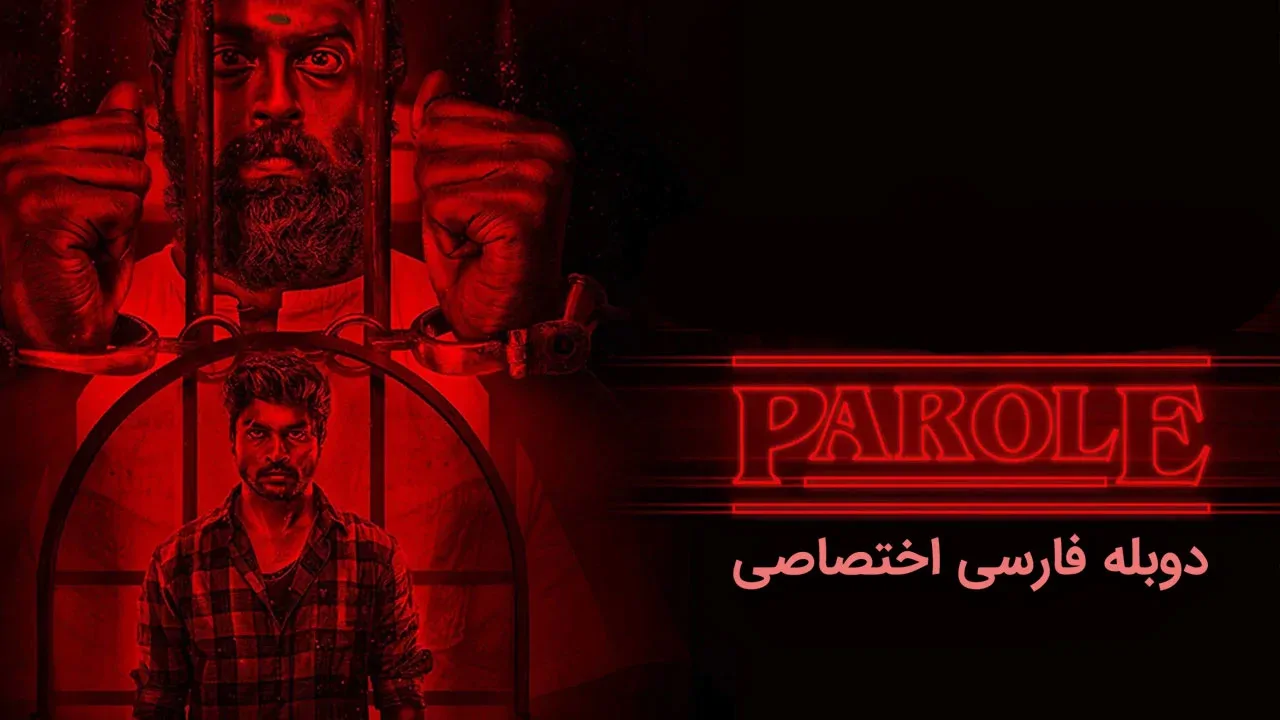سخن
