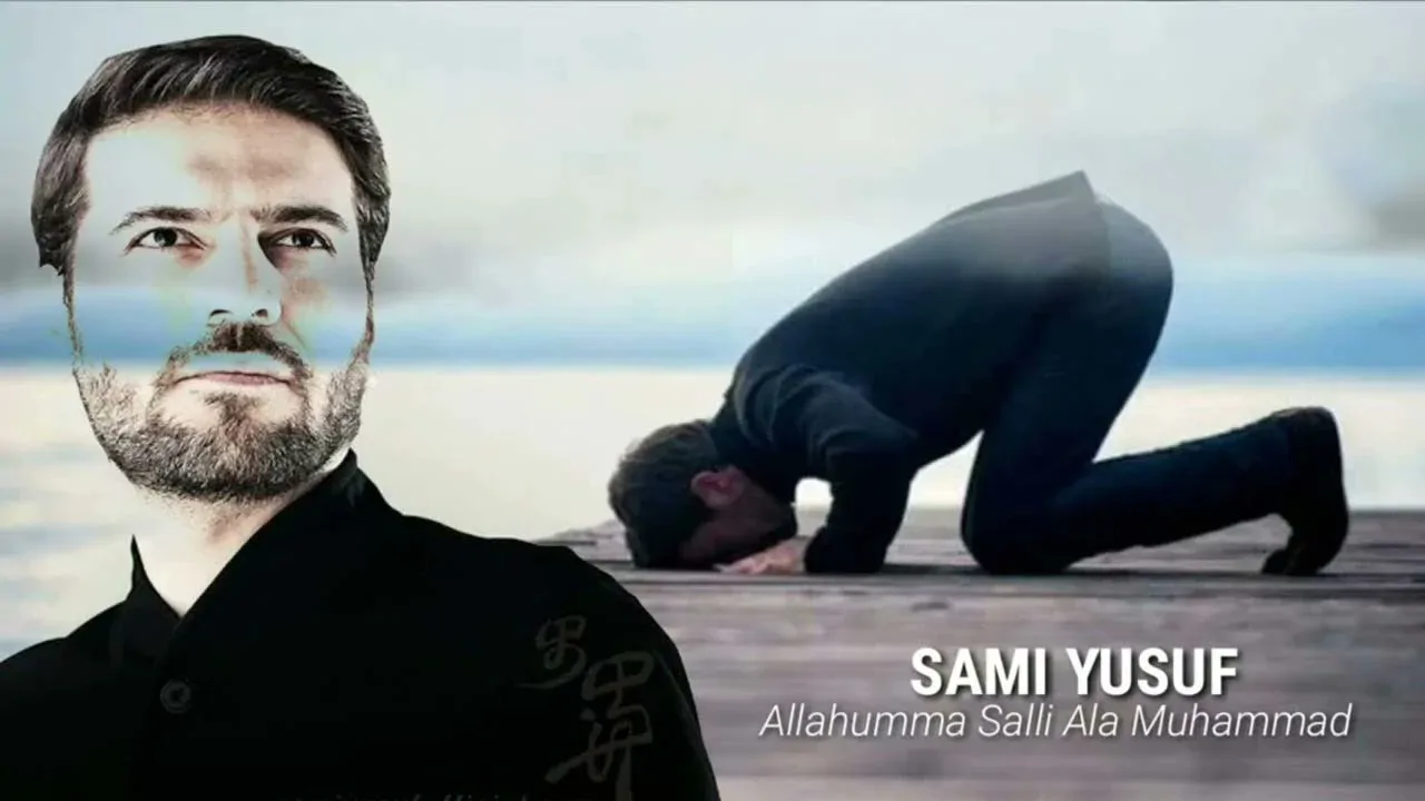 اللهم صل علی محمد و آل محمد - سامی یوسف