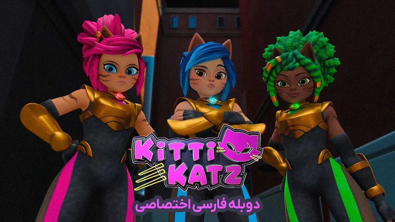 قسمت 10 - جنون مونوریل (قسمت آخر)