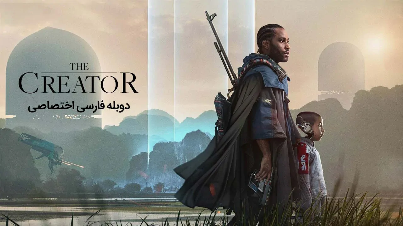 خالق