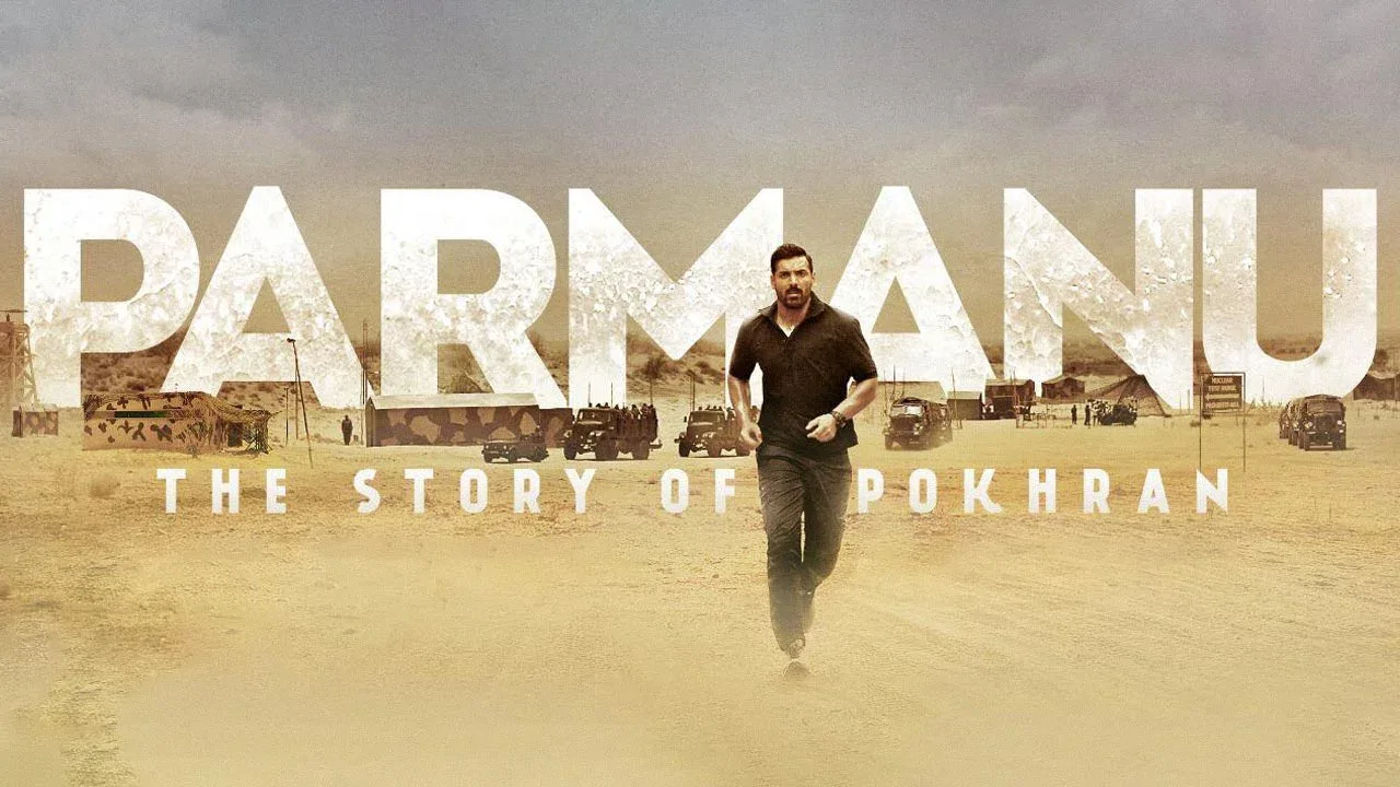 اتم: داستان پوکران