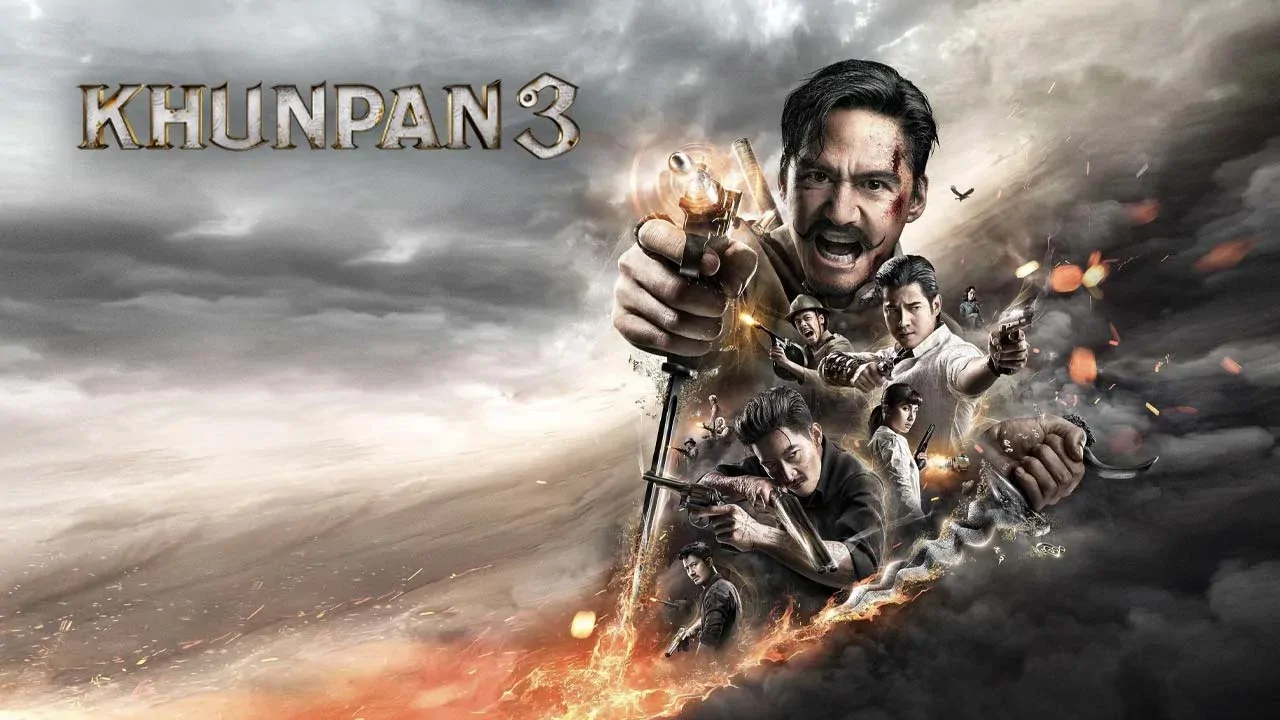 خان پان 3