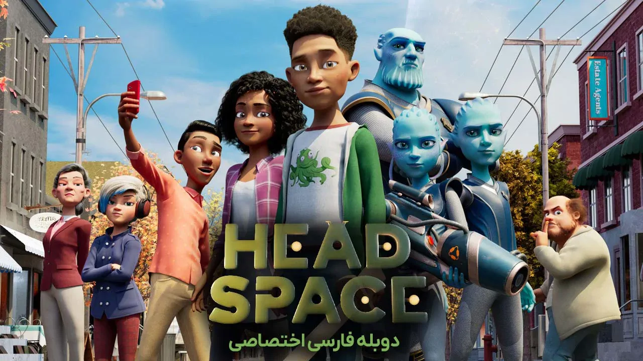 فضای ذهن