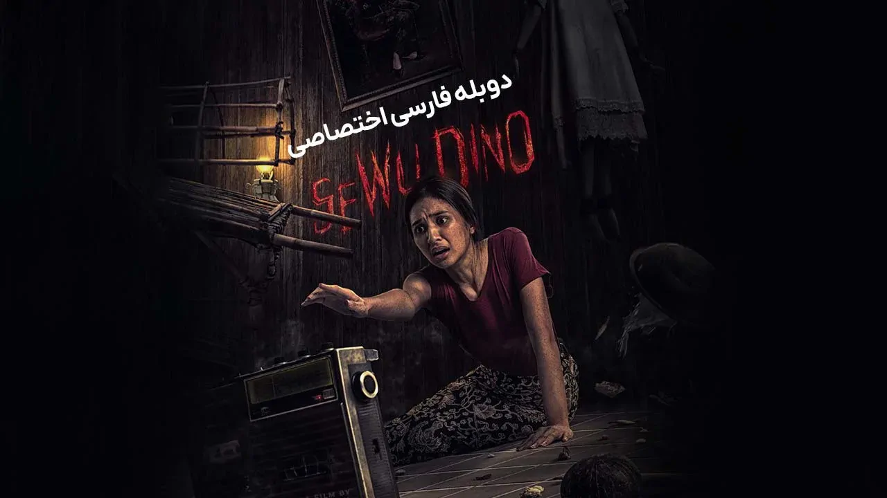 هزار روز