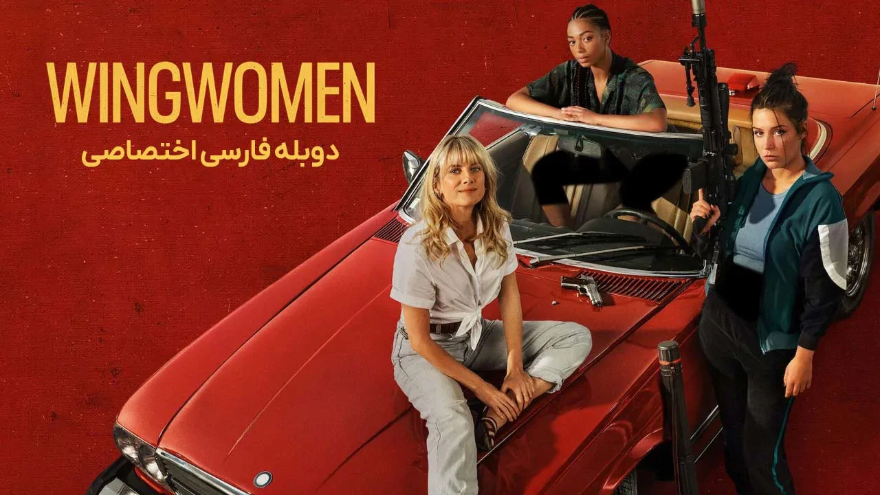 دزدها