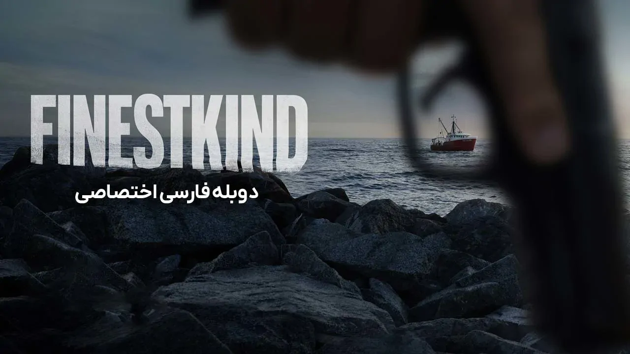 عالی رتبگان
