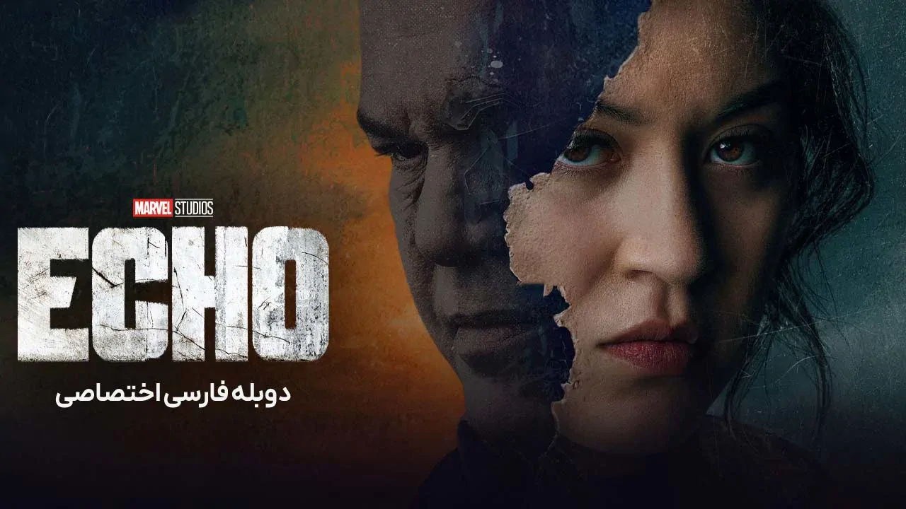 قسمت 3 - تاکلو
