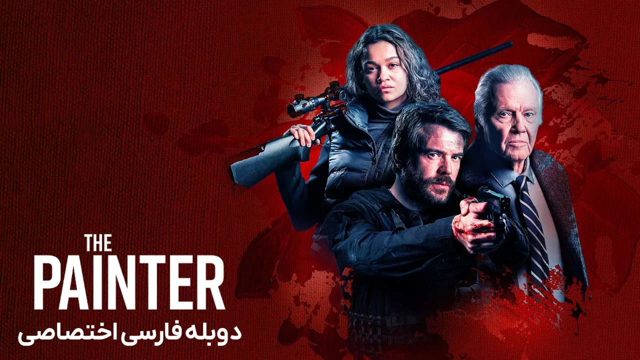 نقاش
