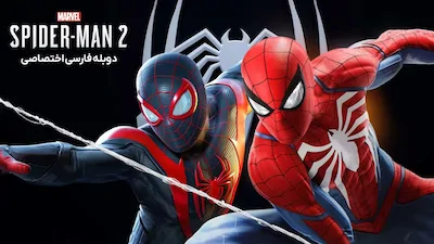 روایت بازی مرد عنکبوتی 2 - فصل 1 قسمت 1
