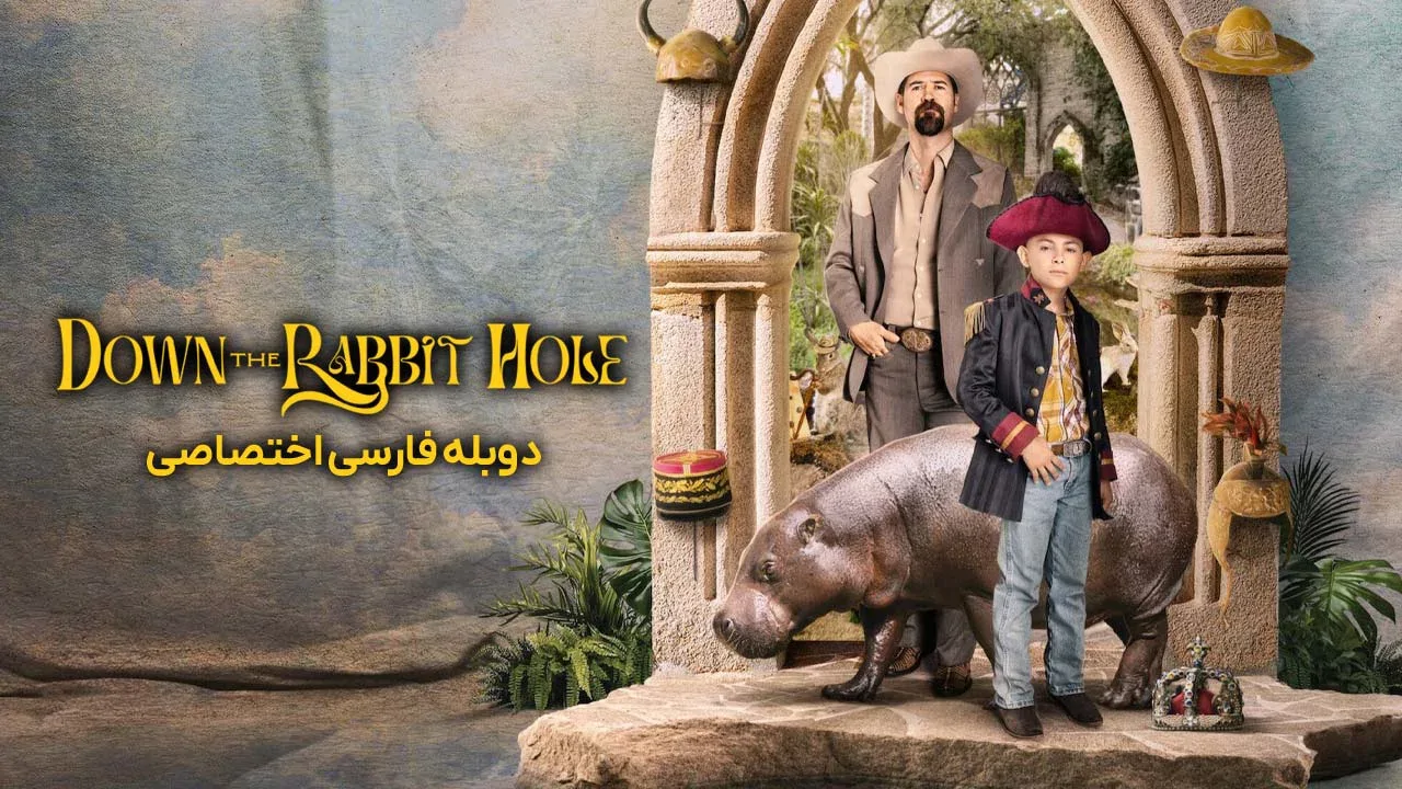 وضعیت پیچیده