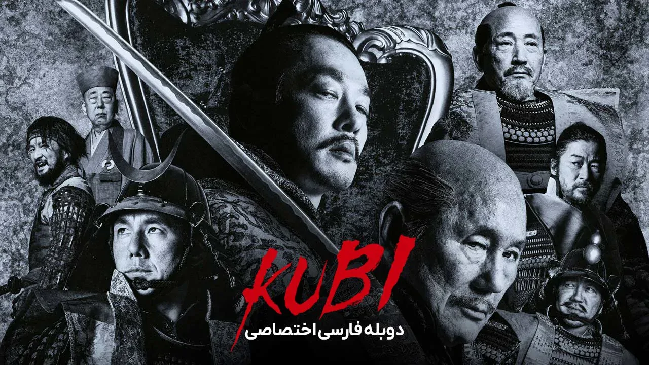 گردن