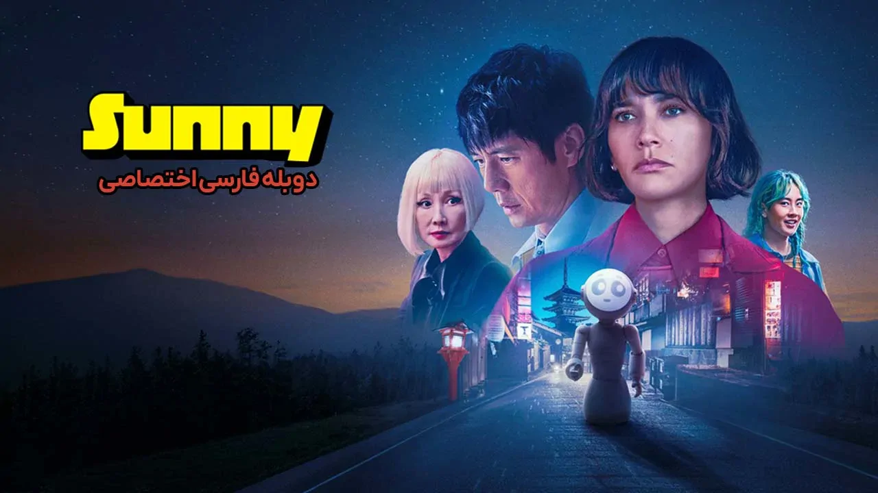 قسمت 3 - ممم، هینوکی