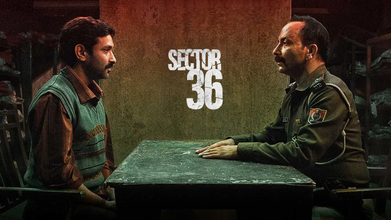 بخش 36