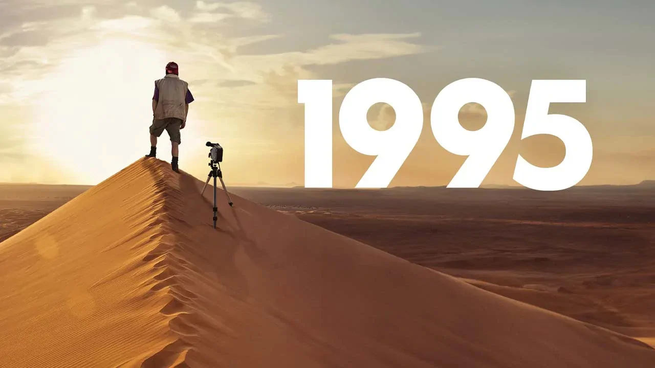 1995