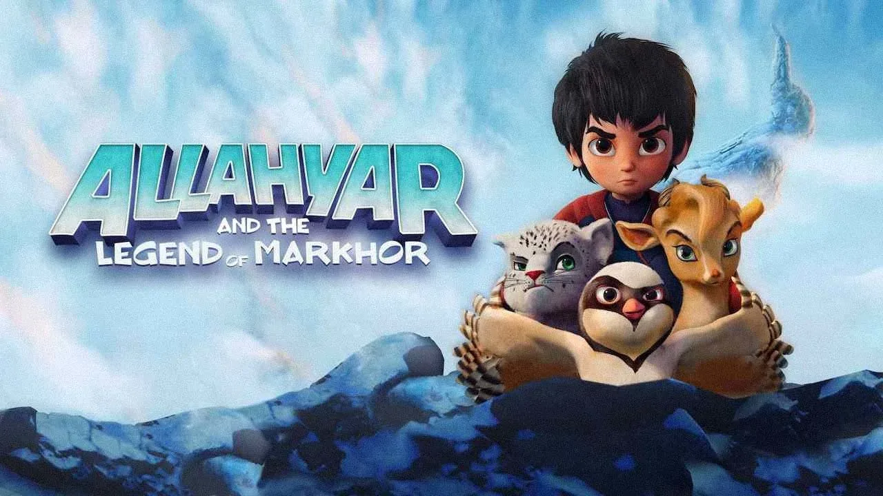 اللهیار و افسانه مارخور