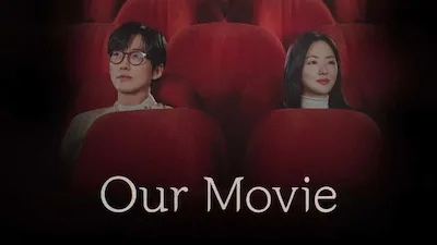 فیلم ما - فصل 1 قسمت 1