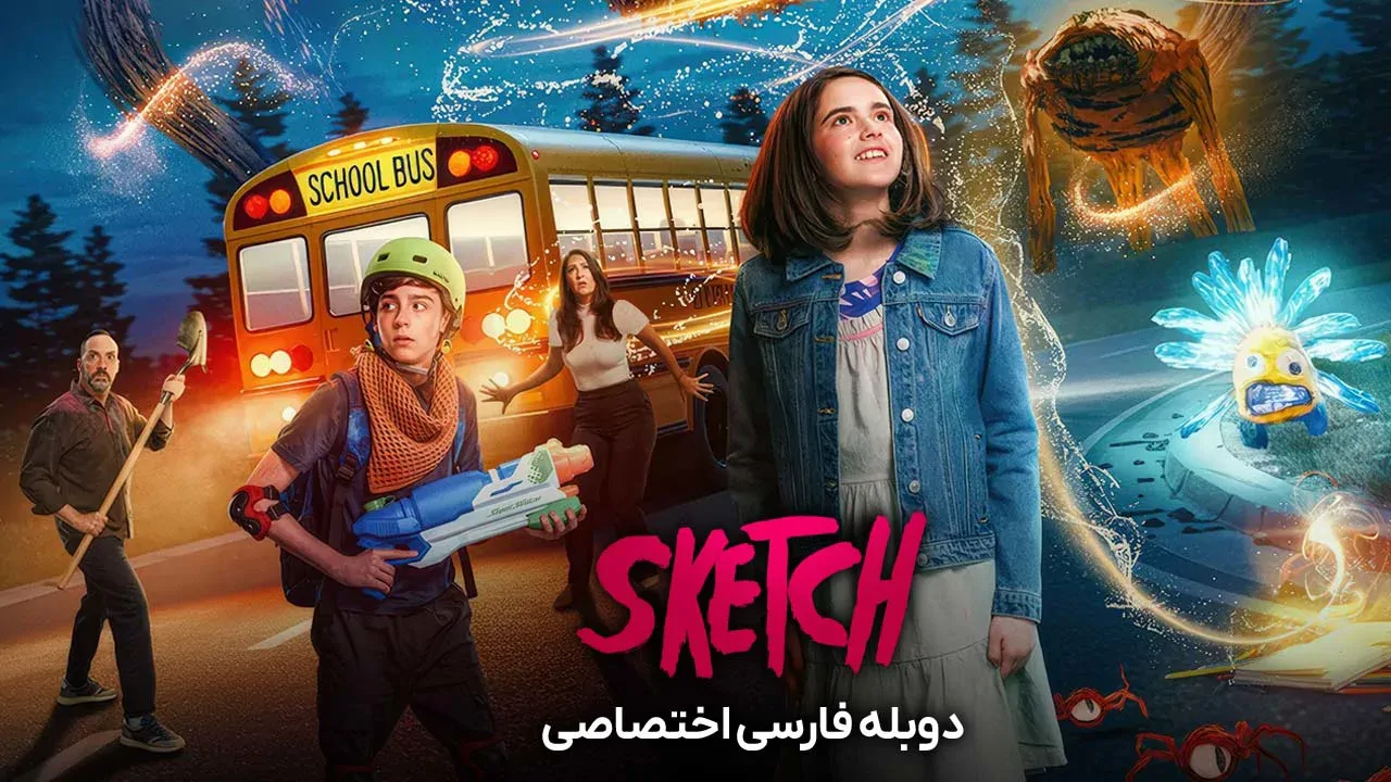 نقاشی