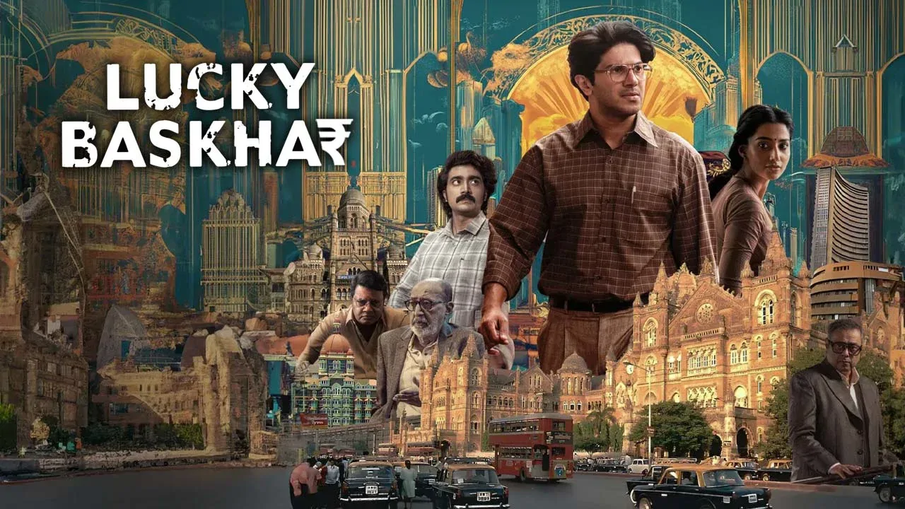 باسکار خوش شانس