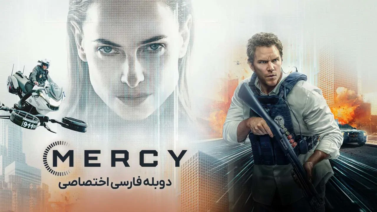 بخشش