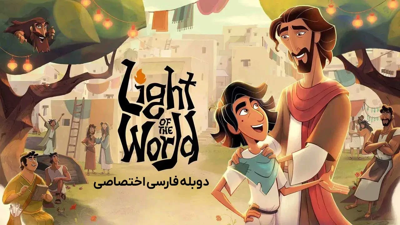 نور جهان