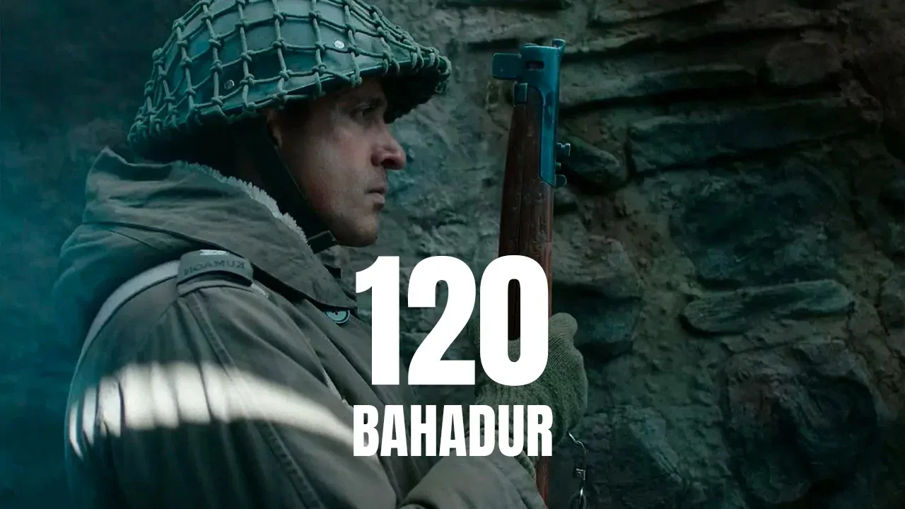 120 شجاع