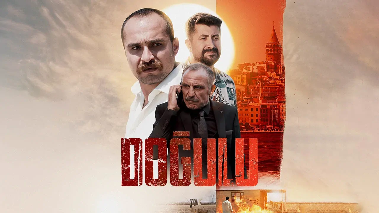 شرقی