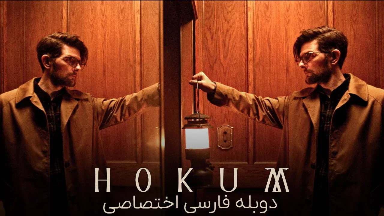 مزخرفات