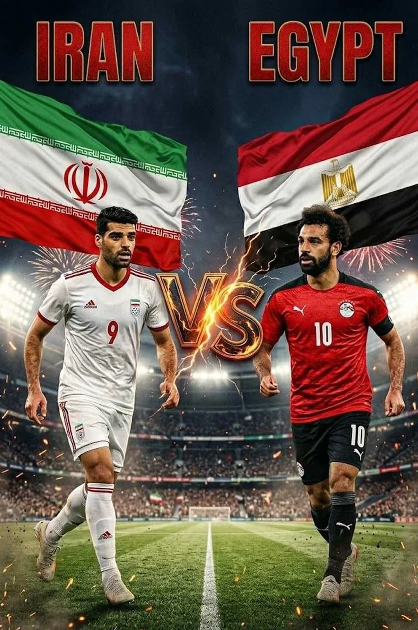 مصر - ایران