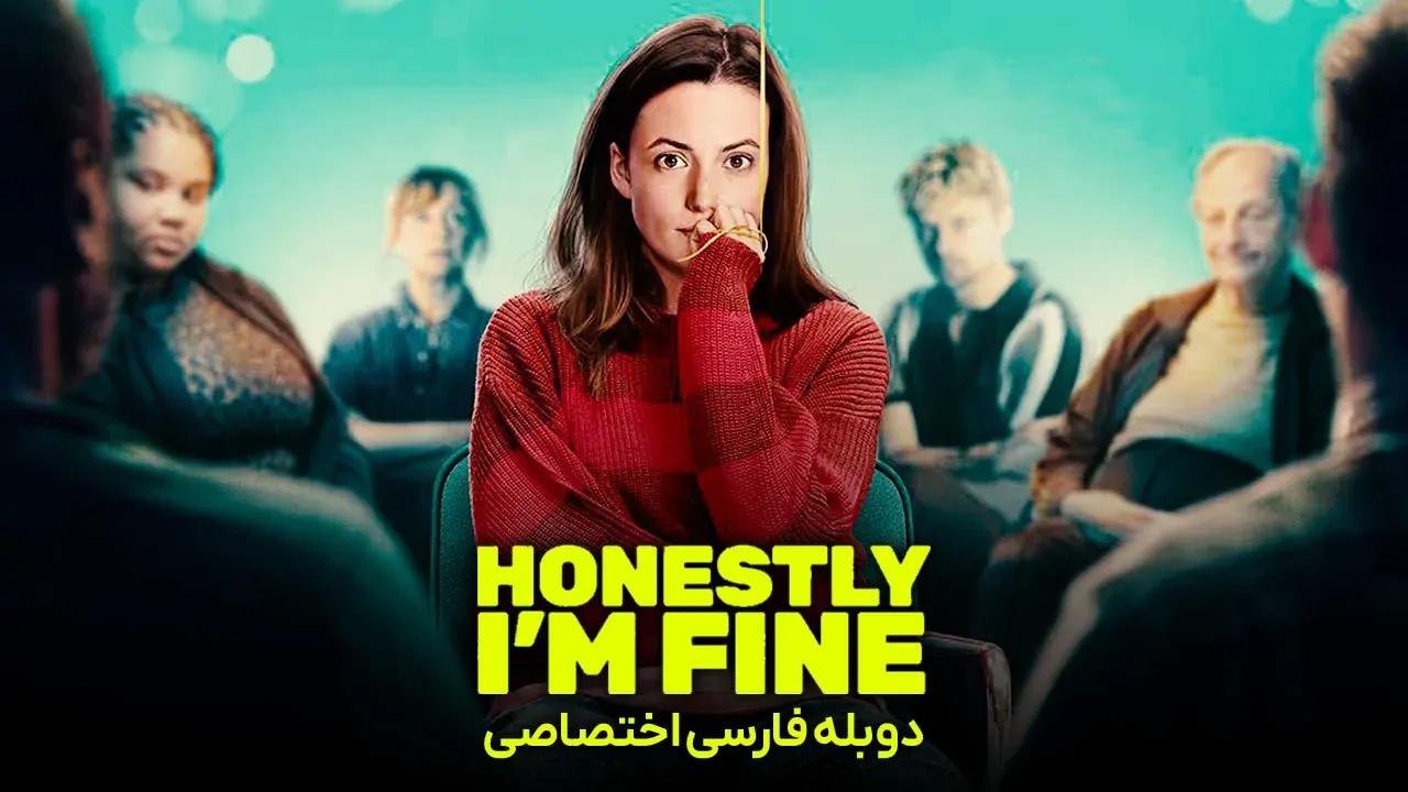 راستش، حالم خوبه
