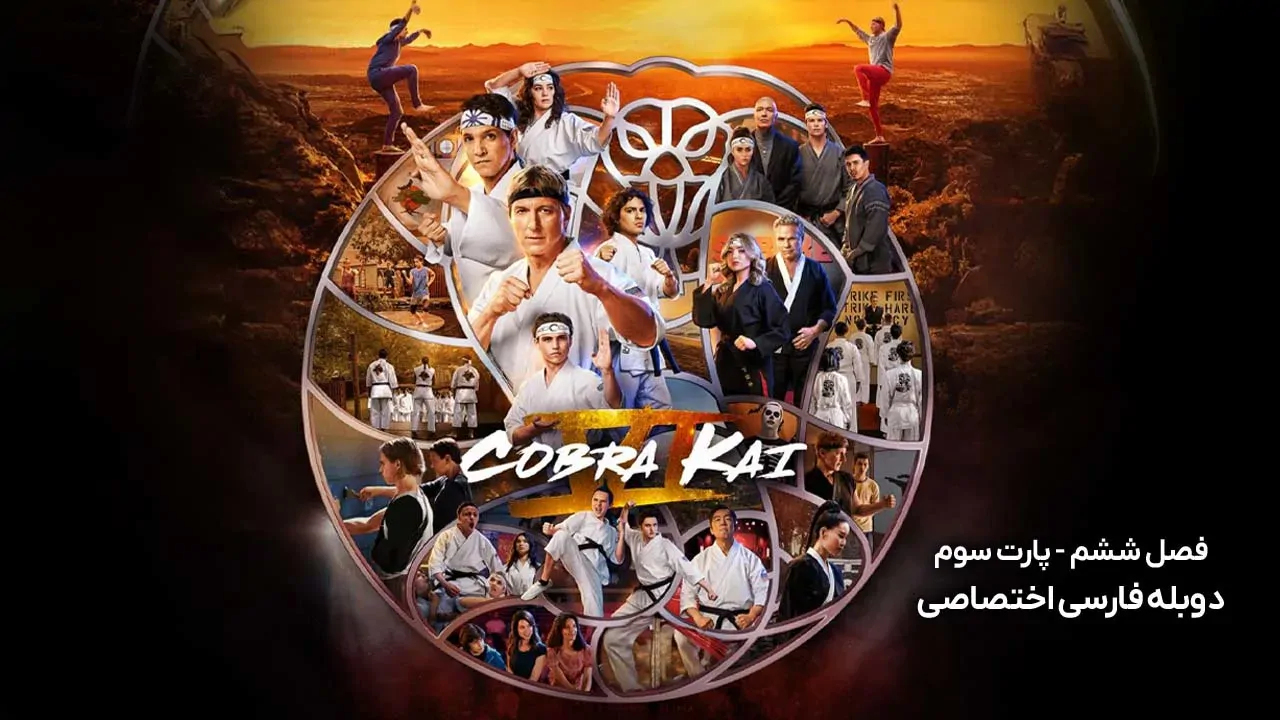 کبری کای