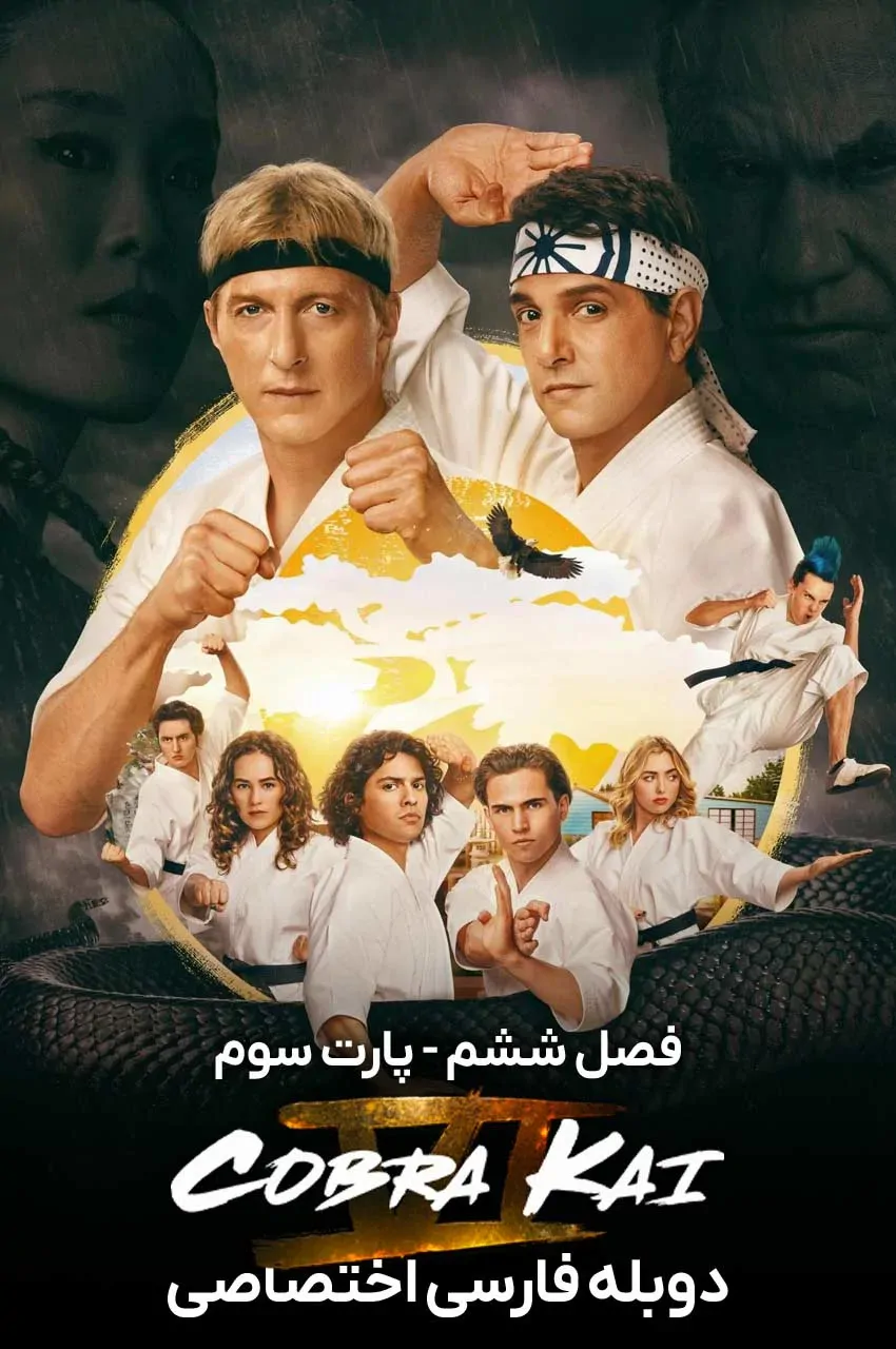 کبری کای